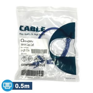 Oxhorn 0.5m Cat6 Ethernet Network Cable