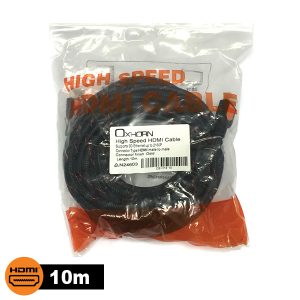 Oxhorn 10m High Speed HDMI Cable – Male to Male